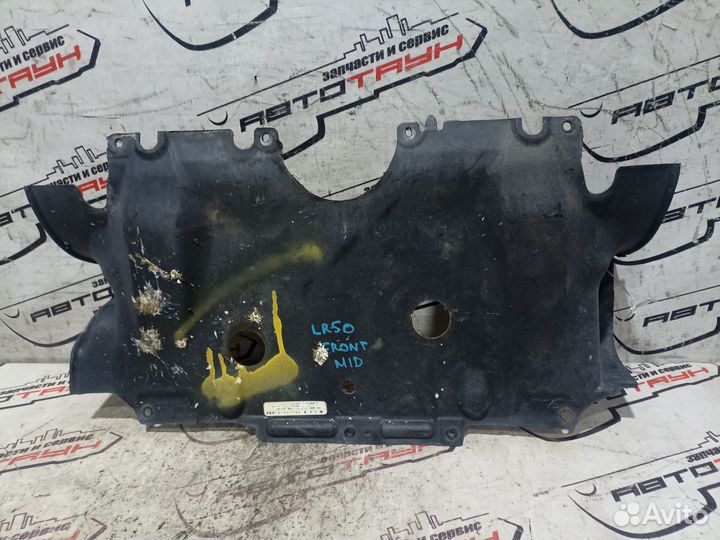 Защита Двигатель nissan terrano terrano regulus JLR50 LR50 передняя центр 758920W000 758924W000