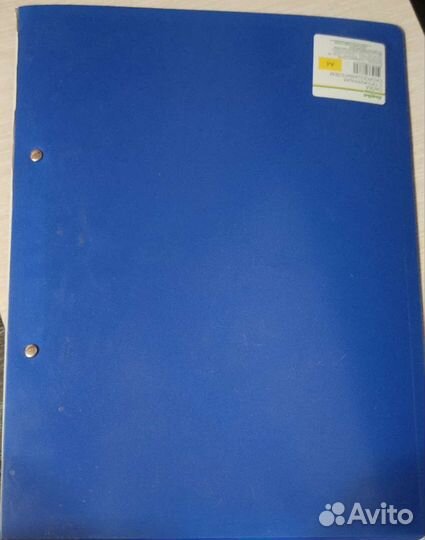 Папки для файлов