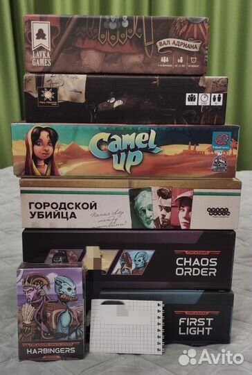 Настольные игры
