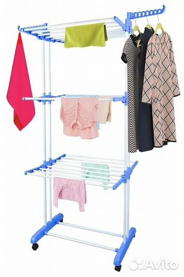 Сушилка для белья напольная