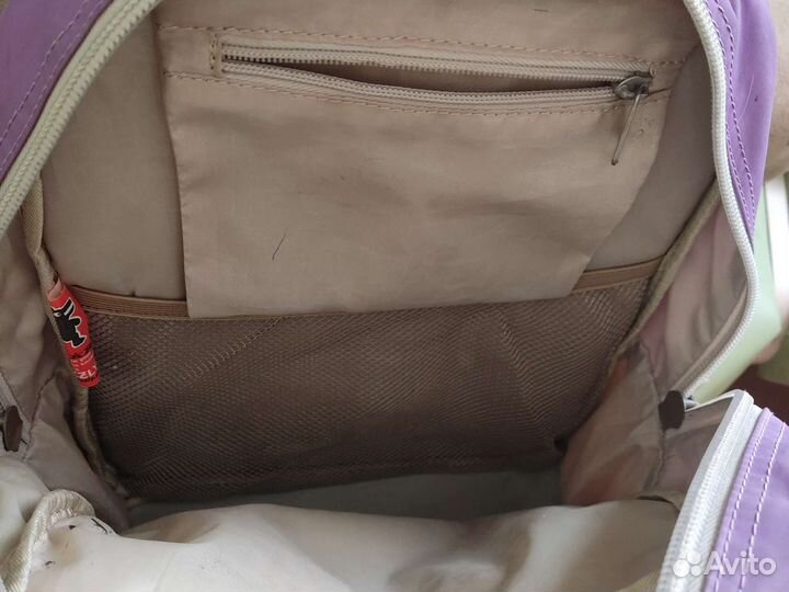 Рюкзак детский школьный