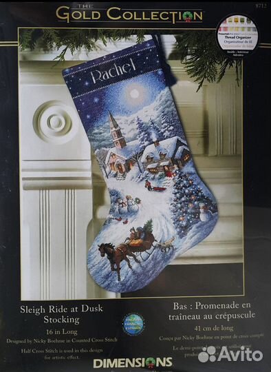 Dimensions набор для вышивания