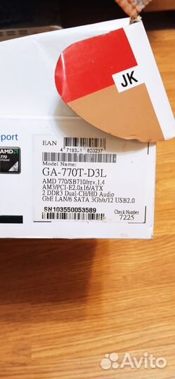 Продаю материнскую плату