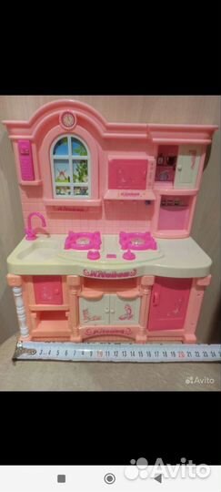 Детская игровая кухня
