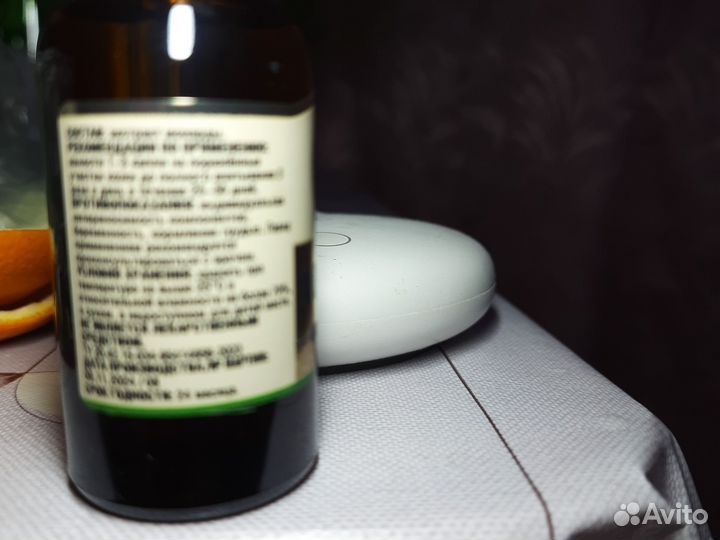 Масло монарды