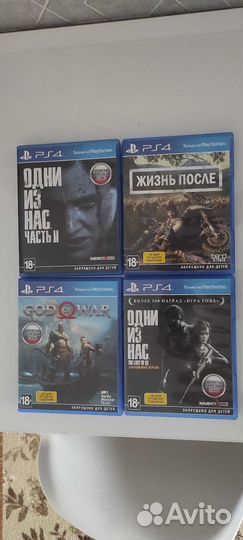 Игры для приставок ps4