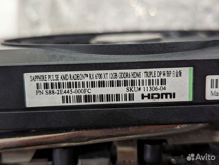 Видеокарта sapphire rx 6700xt pulse 12g