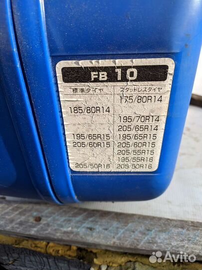 Браслеты противоскольжения