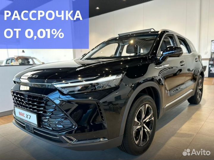 BAIC X7 1.5 AMT, 2023