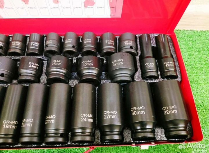 Ударные головки 35 шт для гайковёрта