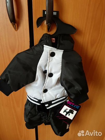 Комбинезоны