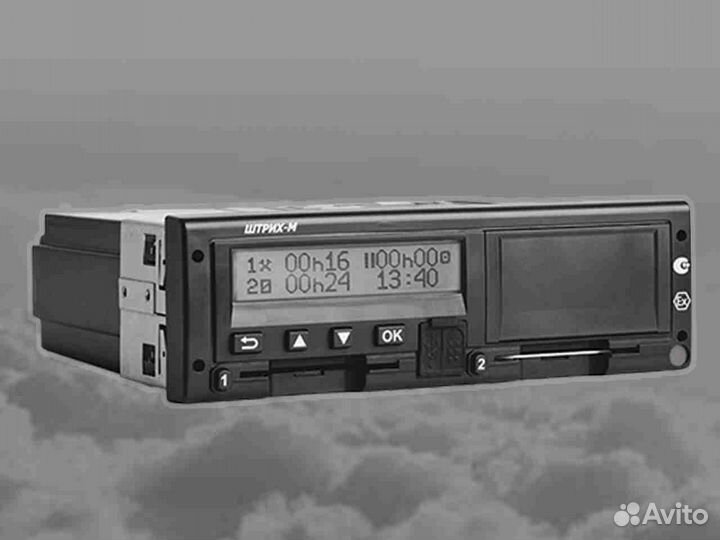 Тахограф любой конфигурации с скзи