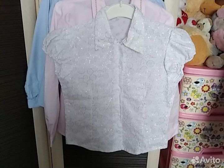 Школьная форма на рост 122-128-134