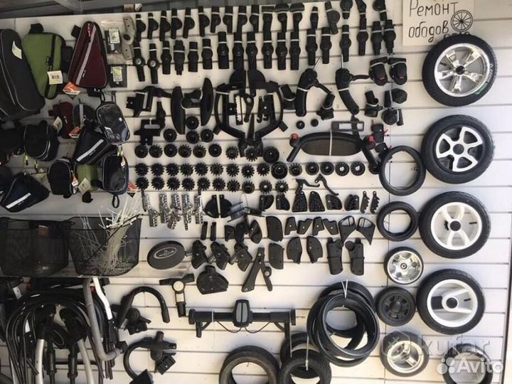 Запчасти для колясок, Срочный ремонт колясок