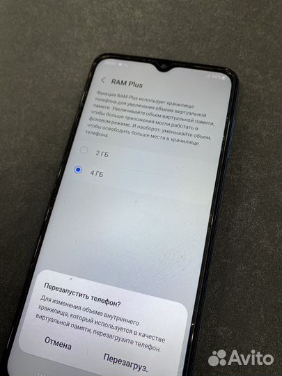 Samsung galaxy a12
