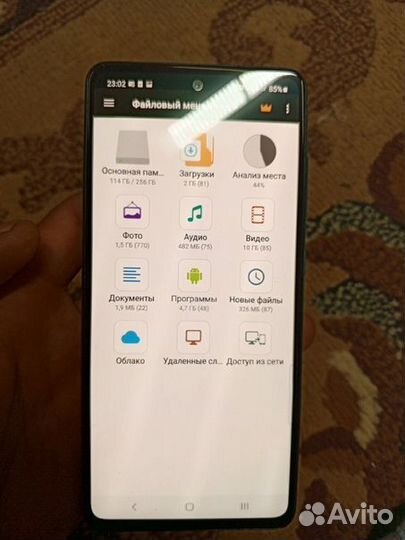 Samsung galaxy a52 8 256gb