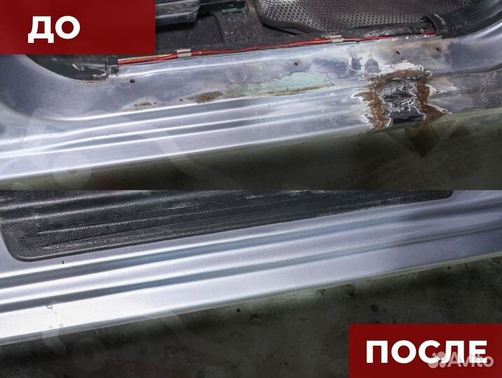 Мазда 3 I пок (BK) пороги (оригинал) ремонтные