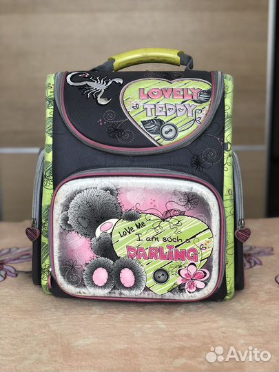 Рюкзак школьный