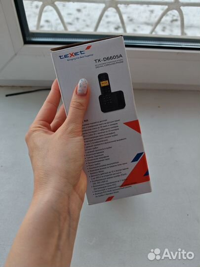 Телефон стационарный Texet TX-D6605A портативный