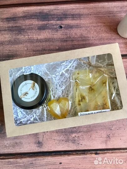 Подарочный набор мыло ручной работы + аромасвеча