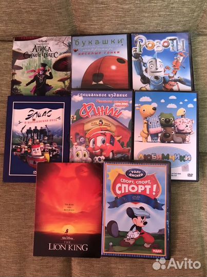 Мультфильмы на dvd