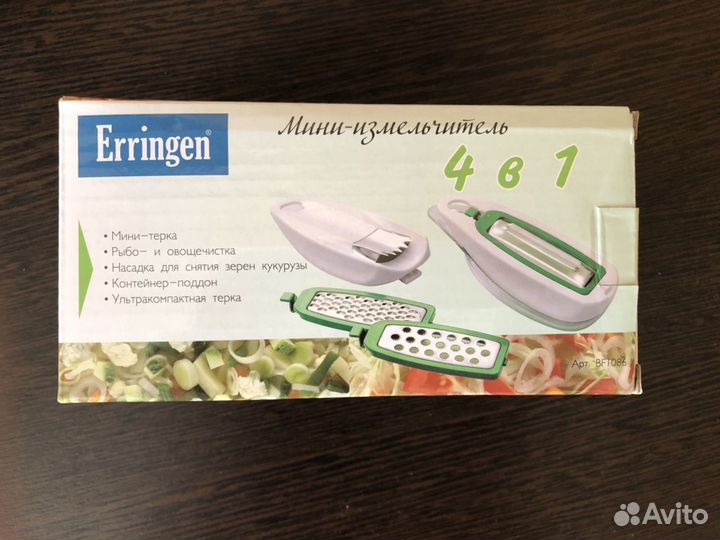 Овощерезка / тёрка / овощечистка