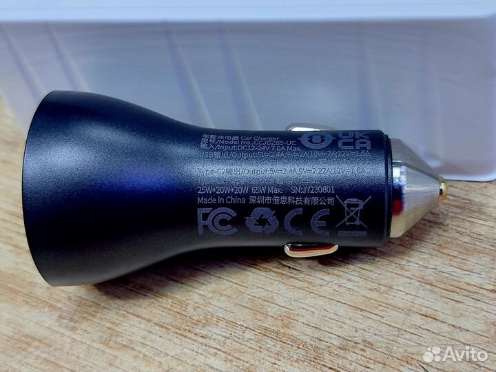 USB зарядка терефона без помех для рации