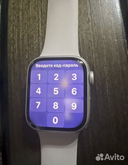 Apple Watch Series 8 45mm