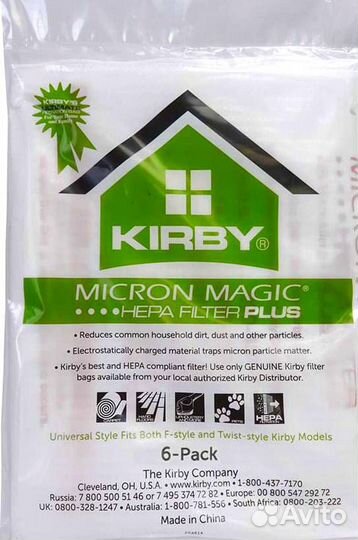 Фильтры для пылесоса