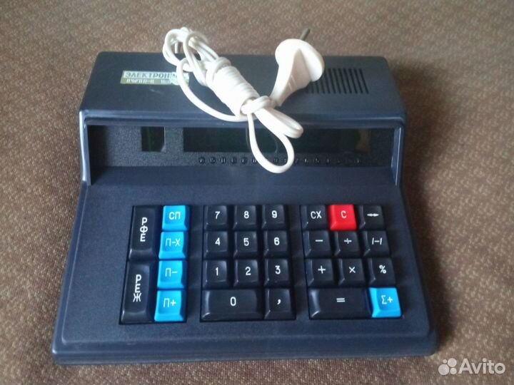 Калькуляторы