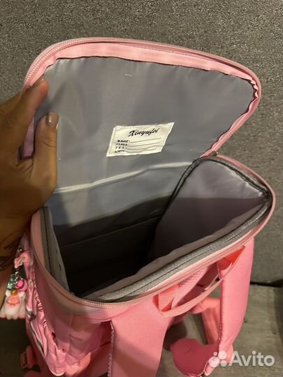 Ранец рюкзак новый ортопедический