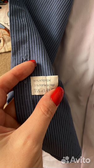 Рубашки и брюки пакетом 6-7 лет