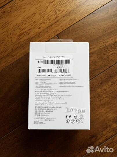 Новый аккумулятор для Dji Mavic 2 (Pro/Zoom)