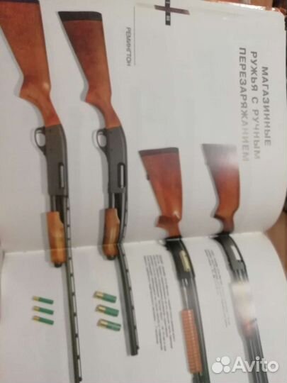 Охотничье оружие мира новая