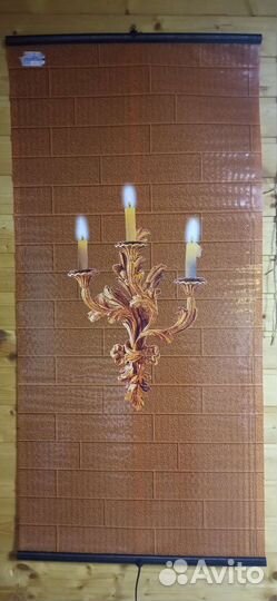 Обогреватели инфракрасные