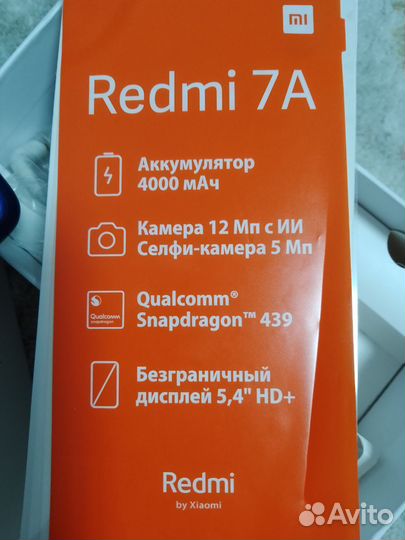 Xiaomi Redmi 7A, 2/32 ГБ