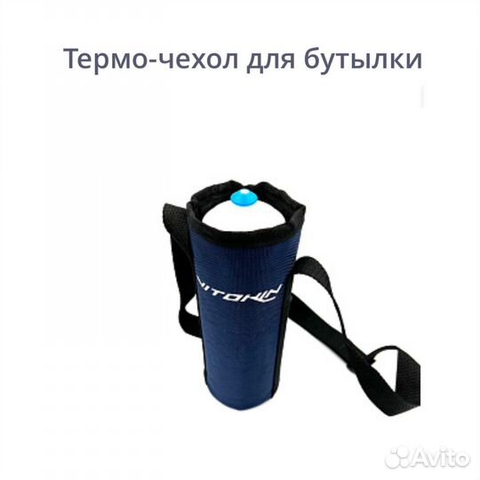 Аксессуары для хоккея