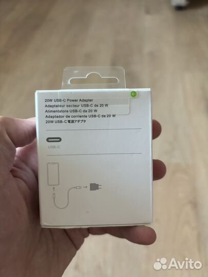 Блок зарядки iPhone 20w