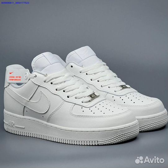 Nike Air Force 1 White