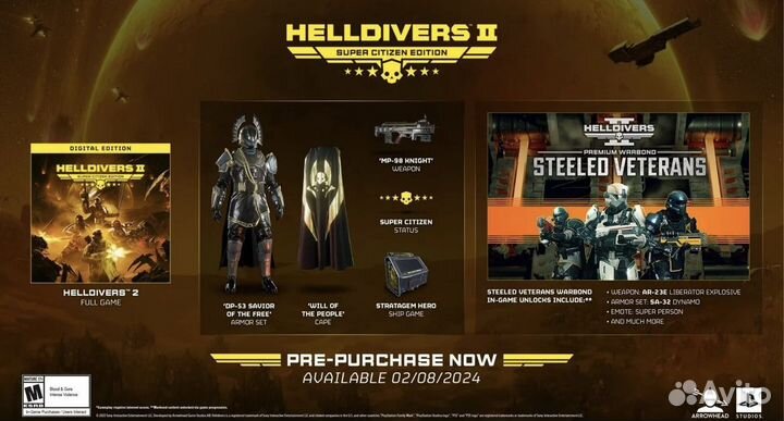 Helldivers 2 Super Citizen Edition PS5 RU