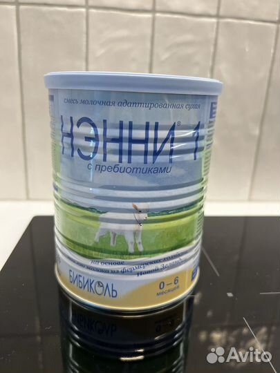 Детская смесь Нэнни 1 с пребиотиками 400гр