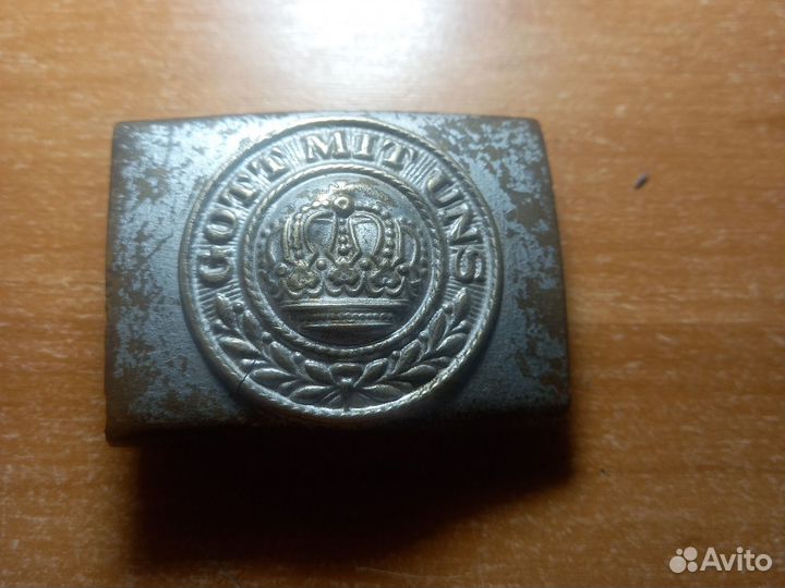 Пряжка немецкая