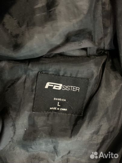 Куртка унисекс