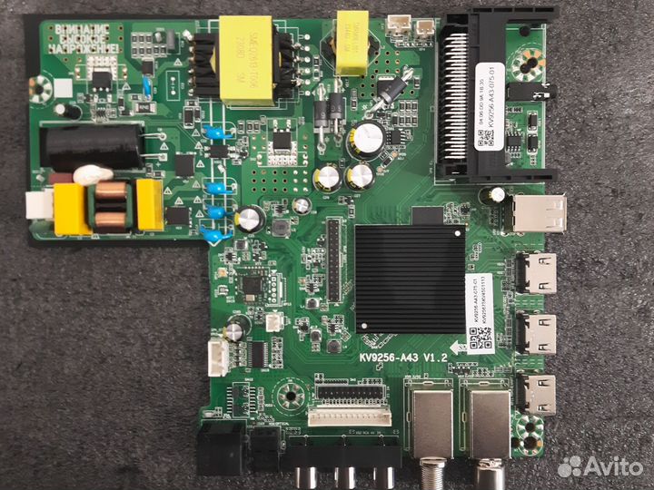 Kv9256-a43 hartens 43