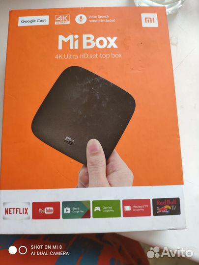 Smart tv приставка xiaomi mi box