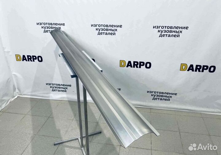 Пороги для Nissan Primera P12 (2001–2008)