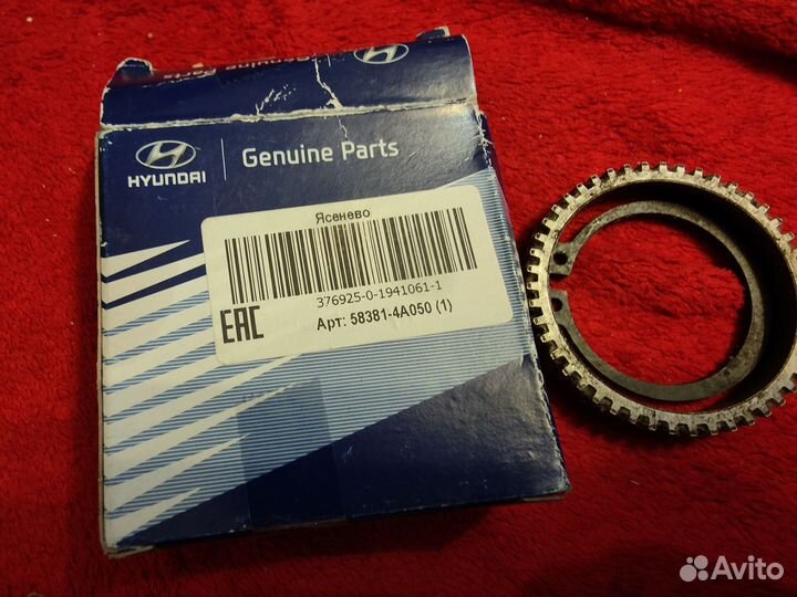 Кольцо abs Febest арт. rabs-H1 OEM 583814A050