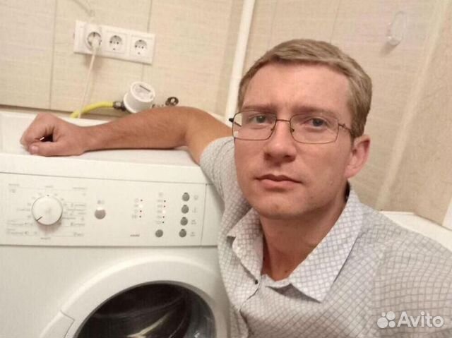 Ремонт стиральных машин и плит