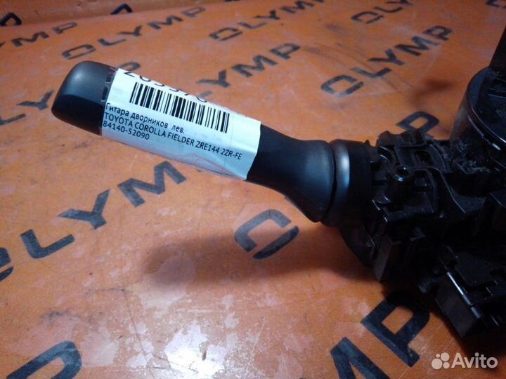 Гитара дворников левая Toyota Corolla Fielder