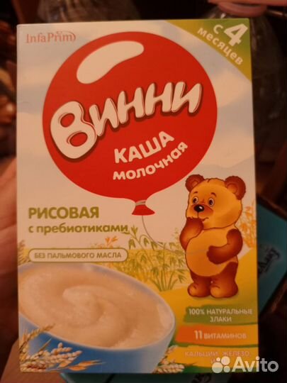 Детские каши молочные